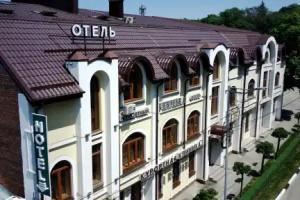 Vertebra Resort, Kislovodsk