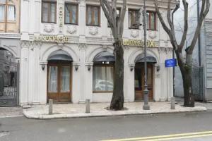 Hotel ABN Boutique Hotel, Tbilisi