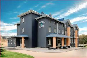 WOLKI & LIPKI Guest House, Izhevsk