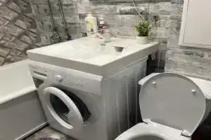 Sdam Uyutnuyu 2-K Flat, Arsenyev