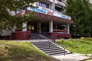 Hotel Meridian, Arkhangelsk