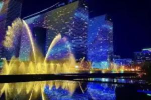 Artemida Sea View Batumi Orbi City Apartment hotel, Batumi