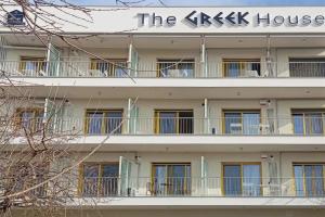 Soho Harbor by Halu Apartment Hotel