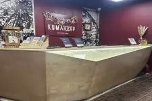 Komandor Mini-hotel, Petropavlovsk-Kamchatsky