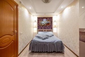 Comfort Luxe Prime Apartments, Murmansk