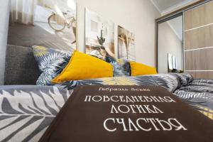 Vidovaya Kvartira U Krokusa Flat, Moscow