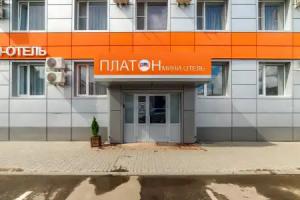 Hotel Platon, Tambov