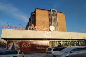 Arena Irkutsk Hotel, Irkutsk