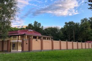 NARTON Hotel, Vladikavkaz