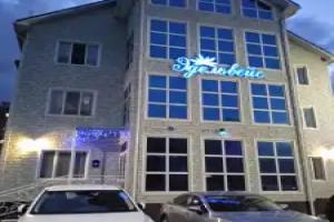Edelvejs Guest House, Izhevsk