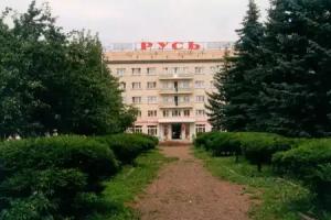 Rus Hotel, Orel