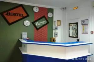 ID Hotels INN, Krasnodar