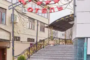 Tarho Hotel, Makhachkala