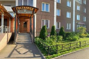 Staraya Derevnya Guest house, St. Petersburg