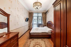 Holiday Home Apartments, Yerevan