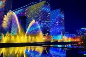 City Hote Hotel, Batumi