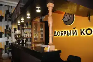 Dobryij Kot Mini-Hotel, Irkutsk