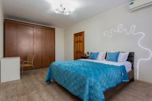 Na ulitse Mitinskaya Flat, Moscow