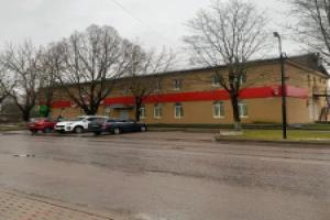 Ivangorod Hostel, Ivangorod
