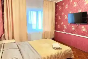 Na Ulitse Petra Alekseeva 16 Flat, Yakutsk