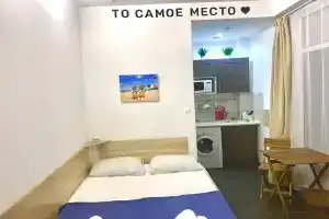 Na Klenovoj 5 Flat 1, Adler