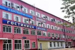 Mayak Hotel, Komsomolsk Na Amure