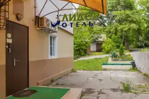 Lider Guest House, Kislovodsk