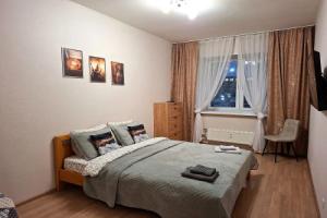 Molodezhnyy Bulvar 2 Apartments, Misailova