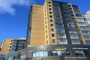 Next Ryadom S Tts Bum Siti Apartments, Bryansk