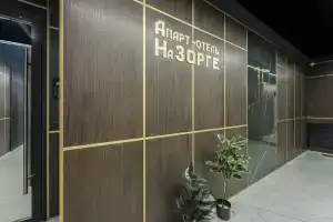 Na Zorge Apart-hotel, Moscow