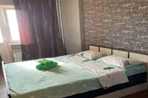 Bogorodskiy 16 Apartments, Shchelkovo