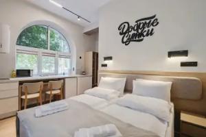 Vselennaya Dlya Dvoikh V Tsentre Goroda Flat, Podolsk