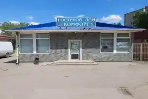 "Komfort" Hotel, Kamensk-Shakhtinsky
