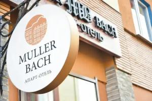 Muller Bach Apart-Hotel, Krasnodar