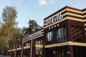 Grin Park Hotel, Novozibkov
