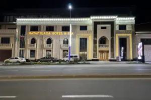 Hayat Plaza Hotel & Spa, Samarkand