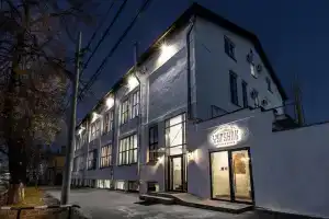 Nizhny Hotel, Nizhniy Novgorod