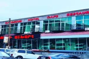 Zangezur Hotel, Goris