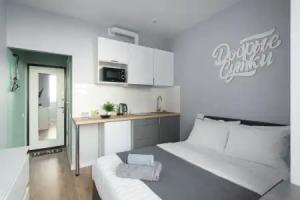 Garmoniya V Detalyah Idealnaya Studiya Dlya Zhizni Apartments, Podolsk
