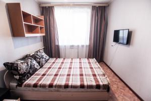 Ryileeva 96 Apartments, Tambov