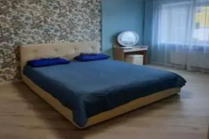 Uyutnaya Na Udmurtskoy 268 Flat, Izhevsk