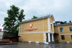 Lisya Nora Hostel, Chita