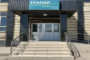 Tulpar Mini Hotel, Bishkek