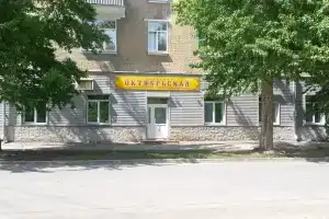 Inn Oktyabrskaya 2, Kamensk-Uralsky