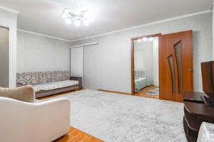 Dvukhkomnatnaya Na Naberezhnoy Flat, Pavlodar