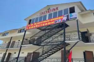 Edem Guest House, Bosteri