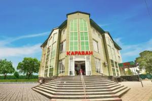 Caravan Hotel, Karakol