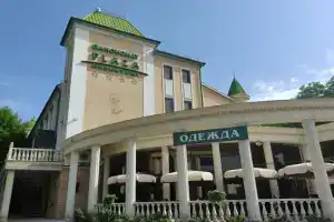 Health & SPA Hotel Plaza, Essentuki