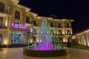 Ametist Hotel Complex, Samarkand