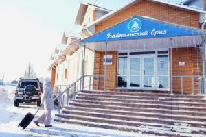 Baykalskiy briz Hotel, Ust-Barguzin